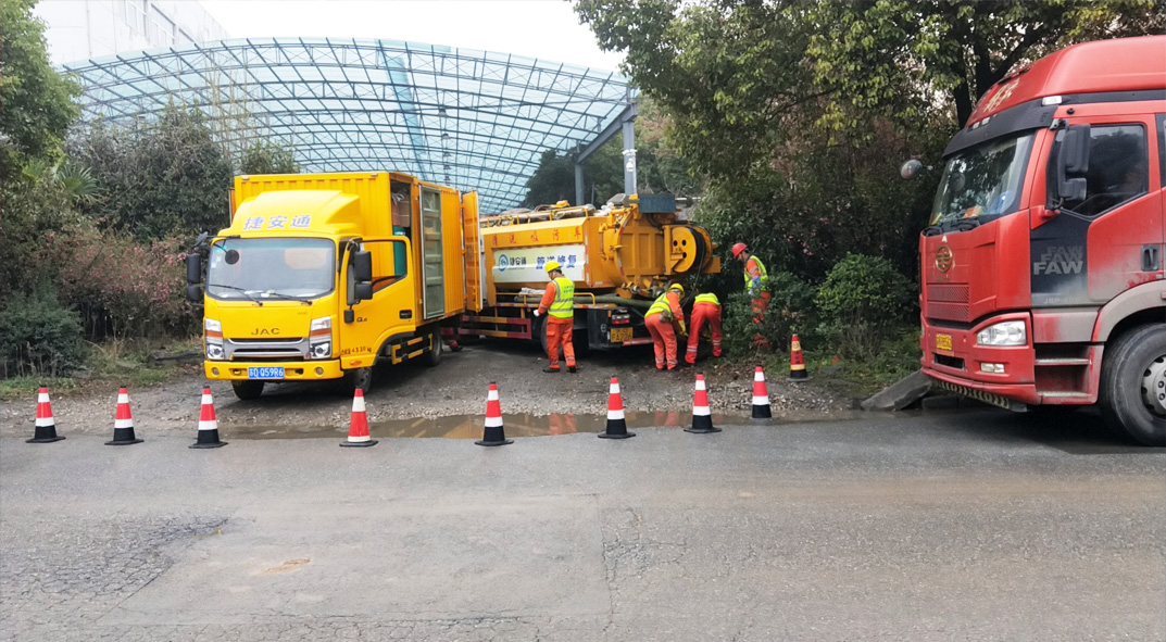 宿城成区雨污水管网“四位一体”检测疏通项目